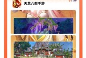 休闲竖屏游戏手游的推荐和特点是什么？