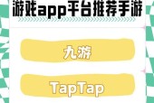 有哪些适合开黑的端游和手游推荐？它们的特点是什么？