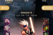 使用剑魂巨剑在天界副本中的表现如何？