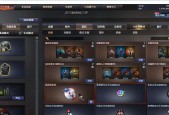 cf卡神器的方法是什么？神器卡出的几率高吗？