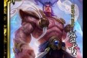 三国杀中觉醒牌的正确玩法是什么？