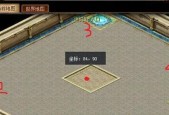 魔域忘记技能的方法是什么？如何在魔域中忘记不需要的技能？