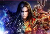 《游龙英雄》（100%中奖）