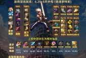 剑魂一阶段怎么打满伤害？技巧有哪些？