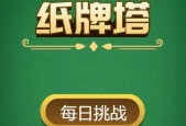 纸牌类手游制作器软件有哪些？哪个更适合初学者？
