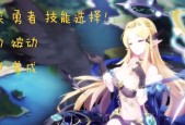 造物2如何提升羁绊值？增加羁绊的攻略是什么？