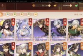 《少年三国志》游戏卡牌获取攻略（玩转卡牌）