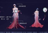王者荣耀黄鳝皮肤获取方法是什么？