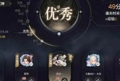 天谕手游亲密度提升攻略？好感度增加的正确方法是什么？