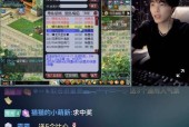 梦幻西游热度下降的原因是什么？
