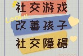 玩什么手游可以增加社交距离？手游如何帮助社交？