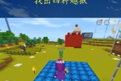 哪些手游支持手机自驾游功能？如何体验？