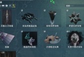 星际战甲更换船外观的步骤是什么？有哪些好看的外观推荐？