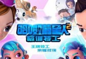 5星特工卖多少cf点划算？价格范围是多少？