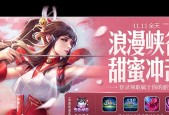 王者荣耀春节皮肤返场2023名单一览？哪些皮肤将重新上线？