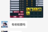 梦幻西游紫禁之巅中阿呆的打法是什么？如何有效击败阿呆？