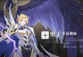 洛克王国糖果布丁如何获得？有哪些获取方法？