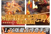 竖屏手游推荐及特点介绍是什么？
