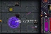 符石守护者法师通关攻略（掌握符石技能）