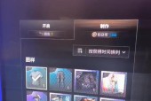 绝地求生中重铸物品后如何恢复？恢复的条件和方法是什么？