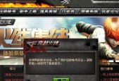 CF高值问题如何解决？有哪些有效方法？