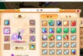 梦幻西游手游惊雷获取方法是什么？