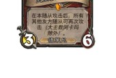 炉石传说战士泰坦卡如何获取？获取途径有哪些？
