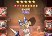 剑与远征红装掉落位置是什么？如何获取红装？
