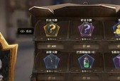 哈利波特魔法觉醒禁忌提升攻略怎么玩？禁忌提升的常见问题解答？