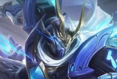赵云世冠皮肤淬星耀世台词是什么？如何获取赵云新皮肤语音？