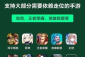 魔兽世界吃鸡模式换装指南？