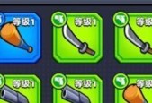 弹壳特攻队武器排名哪个最好？如何选择合适的武器？