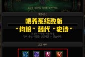 DNF中28力量卡为何消失？替代品或解决方案是什么？