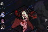 《恶魔之书地狱七层》攻略全解密（大恶魔第7关攻略）