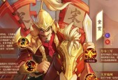 小浣熊百将传红桃主力角色有哪些？红桃角色推荐指南是什么？