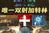 cf火箭兵瞄准技巧有哪些？