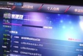 怎么刷任务cf？有哪些有效的方法？