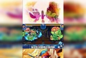 洛克王国勇者试炼中如何获得宠物？试炼的难点和攻略是什么？
