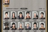 以鬼谷八荒进哪个宗门好（如何选择最适合的宗门——让你在鬼谷八荒游戏中事半功倍）