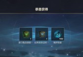 英雄联盟中现场黑龙的玩法是什么？
