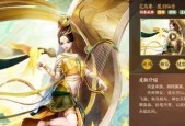 阴阳师四时缘梦四序之山兔新皮肤何时上线？上线后如何获取？