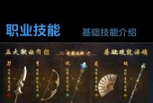 征途重制版虚空战斗技巧是什么？如何有效对抗虚空？