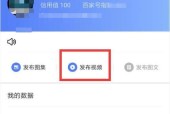部落冲突卡号发布给别人的流程是什么？发布后如何使用？