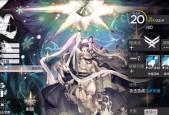 明日方舟初雪角色分析：值得培养吗？