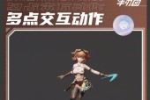 方舟指令薇薇安角色特点是什么？如何获取薇薇安？