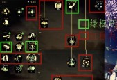 dnf元素师如何实现技能秒蓄？秒蓄技巧有哪些？