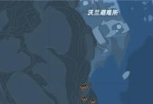 探索幻塔大米的秘密（揭秘幻塔大米的获取方法）