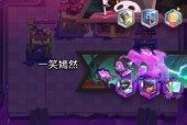 皇室战争天降墓碑的获取方法是什么？有什么用途？
