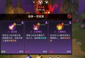 我的王朝英雄等级提升困难怎么办？快速提升英雄等级的秘诀是什么？