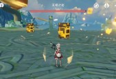 原神无相之草的具体位置在哪里？如何找到无相之草？